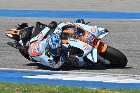 　小椋藍＝１日（ＡＰ＝共同）