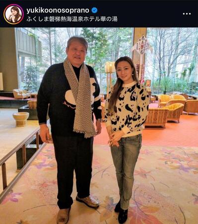 小野友葵子さんインスタグラム（ｙｕｋｉｋｏｏｎｏｓｏｐｒａｎｏ）より