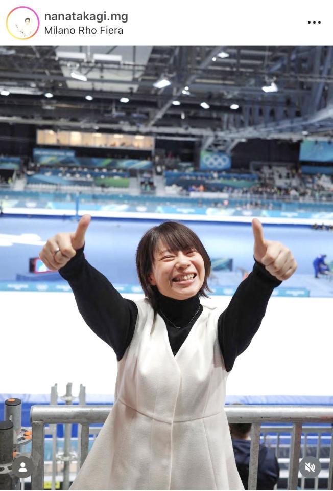 妹美帆の銅メダルを現地で喜ぶ高木菜那さん（高木菜那さんマネージャーの公式インスタグラムから）