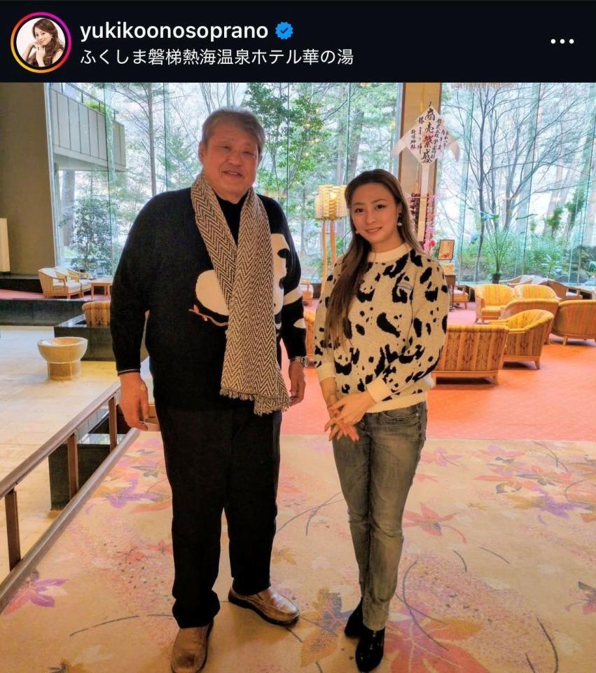 小野友葵子さんインスタグラム（ｙｕｋｉｋｏｏｎｏｓｏｐｒａｎｏ）より