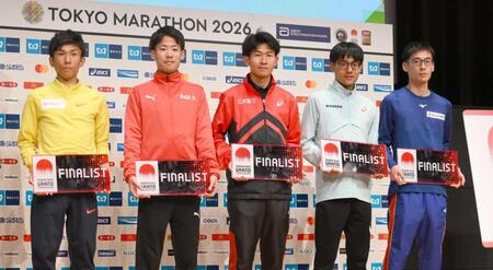 　ＭＧＣ出場権を獲得した（左から）鈴木健吾、市山翼、近藤亮太、工藤慎作、藤村共広（撮影・開出牧）