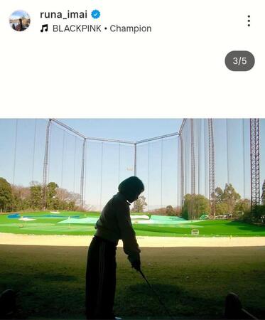 今井月さんのインスタグラム（＠ｒｕｎａ＿ｉｍａｉ）から