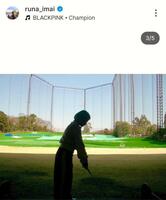 今井月さんのインスタグラム（＠ｒｕｎａ＿ｉｍａｉ）から