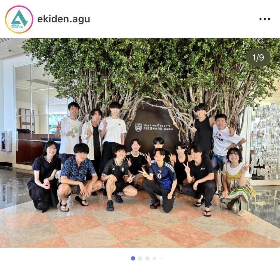 青山学院大陸上部長距離ブロックの公式インスタグラム＠ｅｋｉｄｅｎ．ａｇｕより
