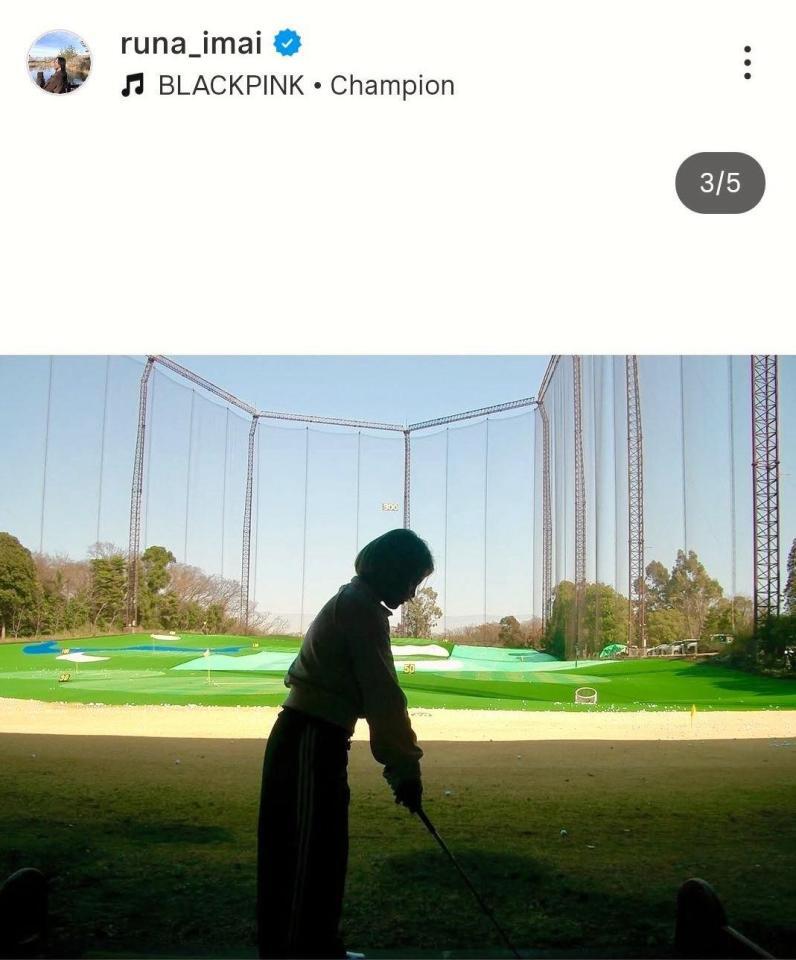 今井月さんのインスタグラム（＠ｒｕｎａ＿ｉｍａｉ）から