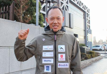 クラファンで夢の表彰台へ　冬季パラ・アルペンの小池岳太