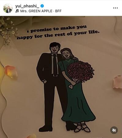 大橋悠依さんのインスタグラム＠ｙｕｉ＿ｏｈａｓｈｉより