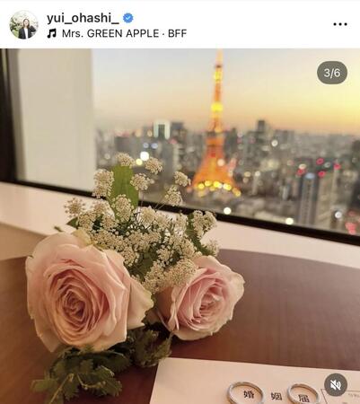 大橋悠依さんのインスタグラム＠ｙｕｉ＿ｏｈａｓｈｉより