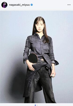 長崎美柚のインスタグラム＠ｎａｇａｓａｋｉ＿ｍｉｙｕｕより
