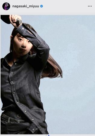 長崎美柚のインスタグラム＠ｎａｇａｓａｋｉ＿ｍｉｙｕｕより