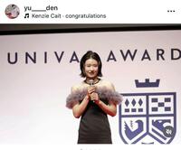 田中佑美のインスタグラム＠ｙｕ＿＿ｄｅｎより