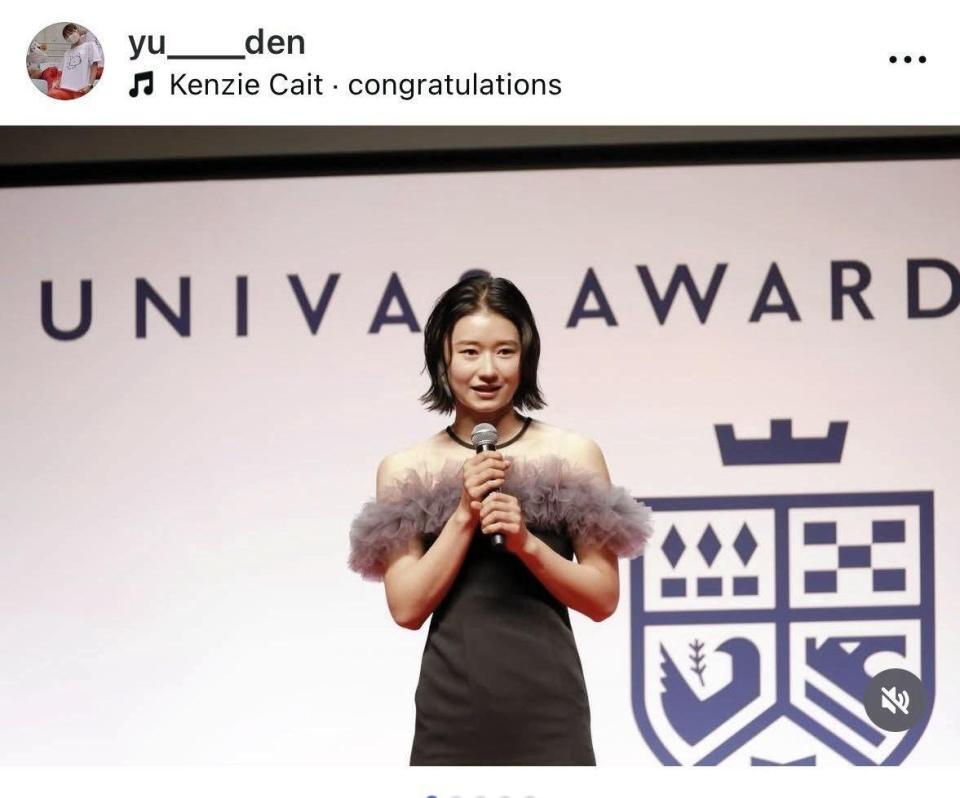 田中佑美のインスタグラム＠ｙｕ＿＿ｄｅｎより