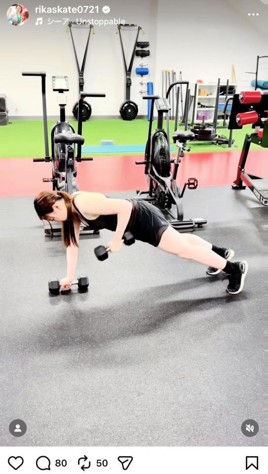 紀平梨花のインスタグラム＠ｒｉｋａｓｋａｔｅ０７２１より