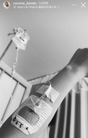 近藤心音インスタグラム（ｃｏｃｏｎｅ＿ｋｏｎｄｏ）ストーリーズより