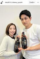 三浦璃来のインスタグラム＠ｒｉｋｕ９１１１より