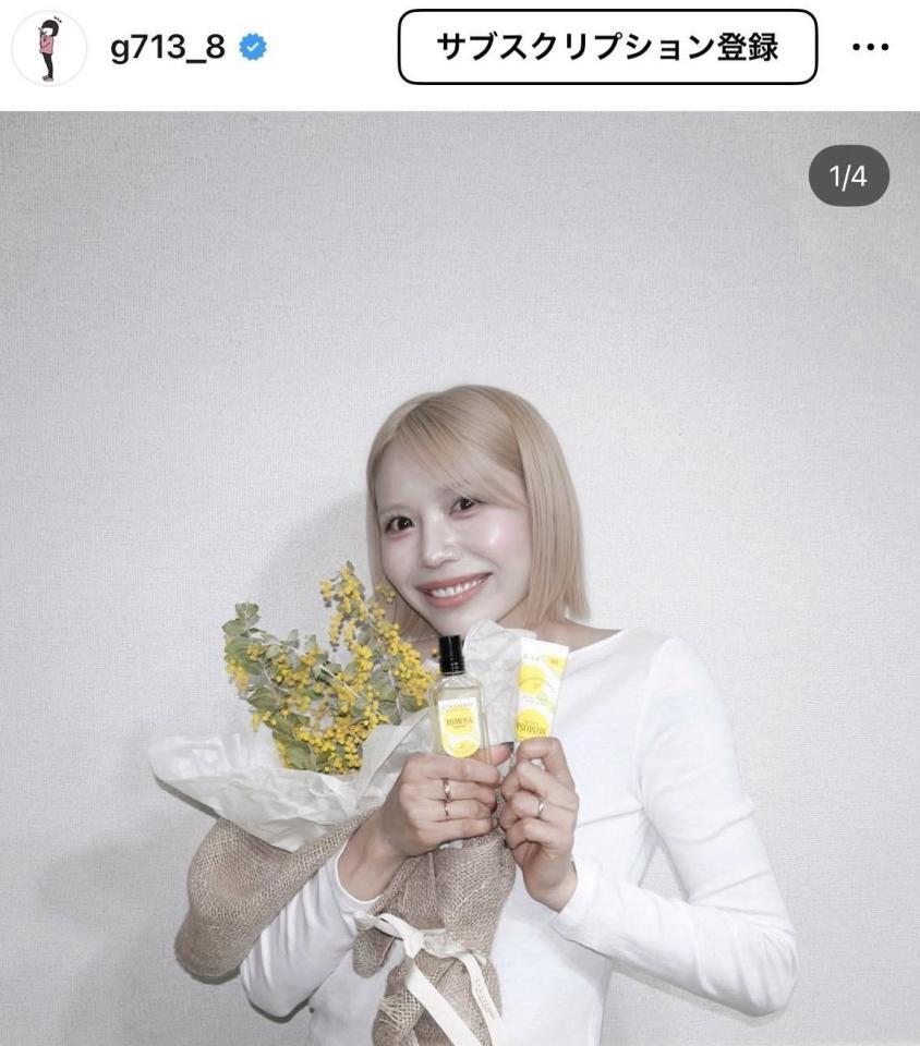 中島ひとみのインスタグラム＠ｇ７１３＿８より