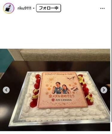 三浦璃来のインスタグラム＠ｒｉｋｕ９１１１より