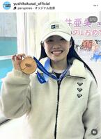 勇志国際高等学校のインスタグラム＠ｙｕｓｈｉｋｏｋｕｓａｉ＿ｏｆｆｉｃｉａｌより