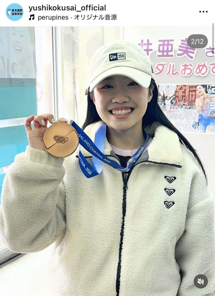 勇志国際高等学校のインスタグラム＠ｙｕｓｈｉｋｏｋｕｓａｉ＿ｏｆｆｉｃｉａｌより