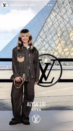 ルイ・ヴィトンのインスタｌｏｕｉｓｖｕｉｔｔｏｎより