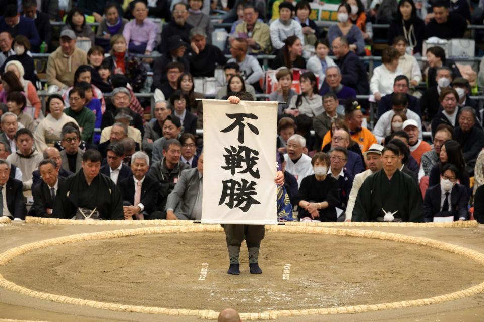 大の里が休場となり義の富士が不戦勝に（撮影・坂部計介）