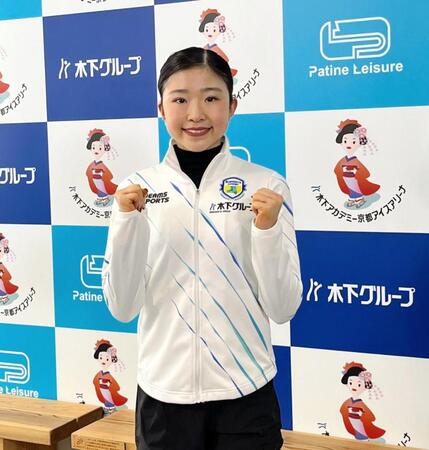 フィギュア女子・千葉百音　３・１１は「忘れてはならないもの」　スケートリンクに向かう車内で被災