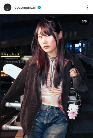 村瀬心椛のインスタグラム（＠ｃｏｃｏｍｏｎｓａｎ）から