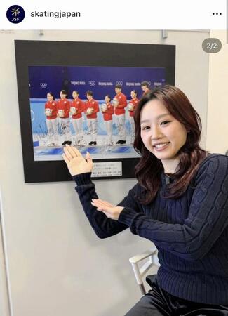 日本スケート連盟のインスタグラム＠ｓｋａｔｉｎｇｊａｐａｎより