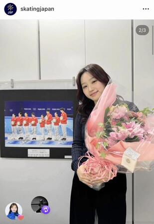 日本スケート連盟のインスタグラム＠ｓｋａｔｉｎｇｊａｐａｎより