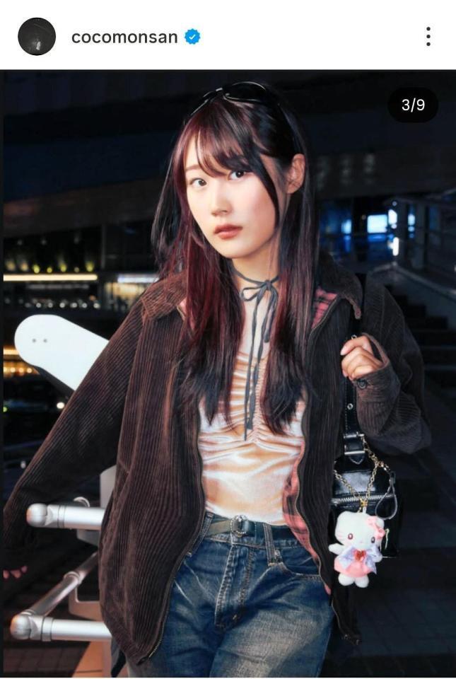 村瀬心椛のインスタグラム（＠ｃｏｃｏｍｏｎｓａｎ）から