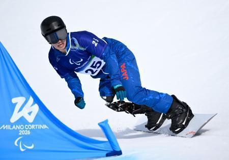 スノボに小須田、小栗が登場　冬季パラリンピック第８日