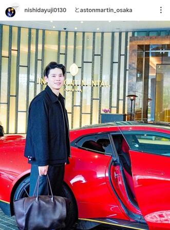 　西田有志のインスタグラム（ｎｉｓｈｉｄａｙｕｊｉ０１３０）より