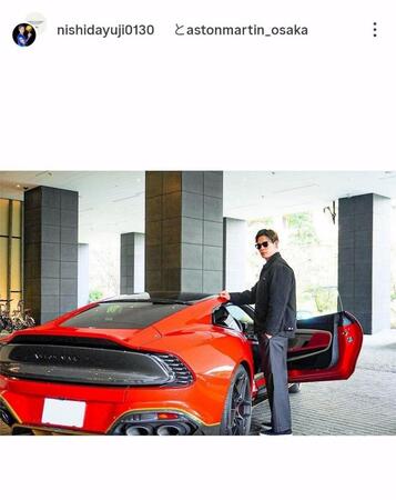 　西田有志のインスタグラム（ｎｉｓｈｉｄａｙｕｊｉ０１３０）より