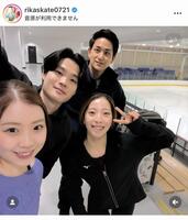 紀平梨花のインスタグラム＠ｒｉｋａｓｋａｔｅ０７２１より
