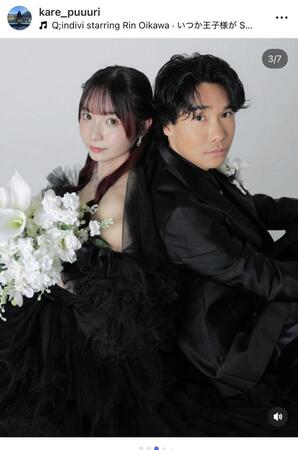安達楓恋のインスタグラム＠ｋａｒｅ＿ｐｕｕｕｒｉより