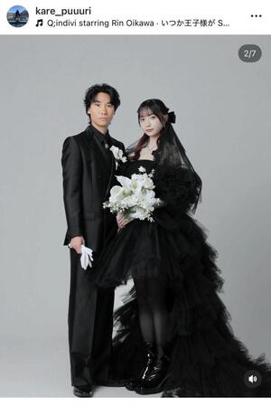 安達楓恋のインスタグラム＠ｋａｒｅ＿ｐｕｕｕｒｉより