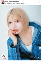 中島ひとみのマネージャーのインスタグラム＠ｉａｍ＿ｎａｋａｊｉｍａｎａｇｅｒより
