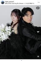 安達楓恋のインスタグラム＠ｋａｒｅ＿ｐｕｕｕｒｉより