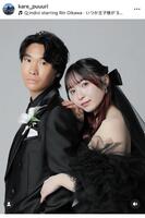 安達楓恋のインスタグラム＠ｋａｒｅ＿ｐｕｕｕｒｉより