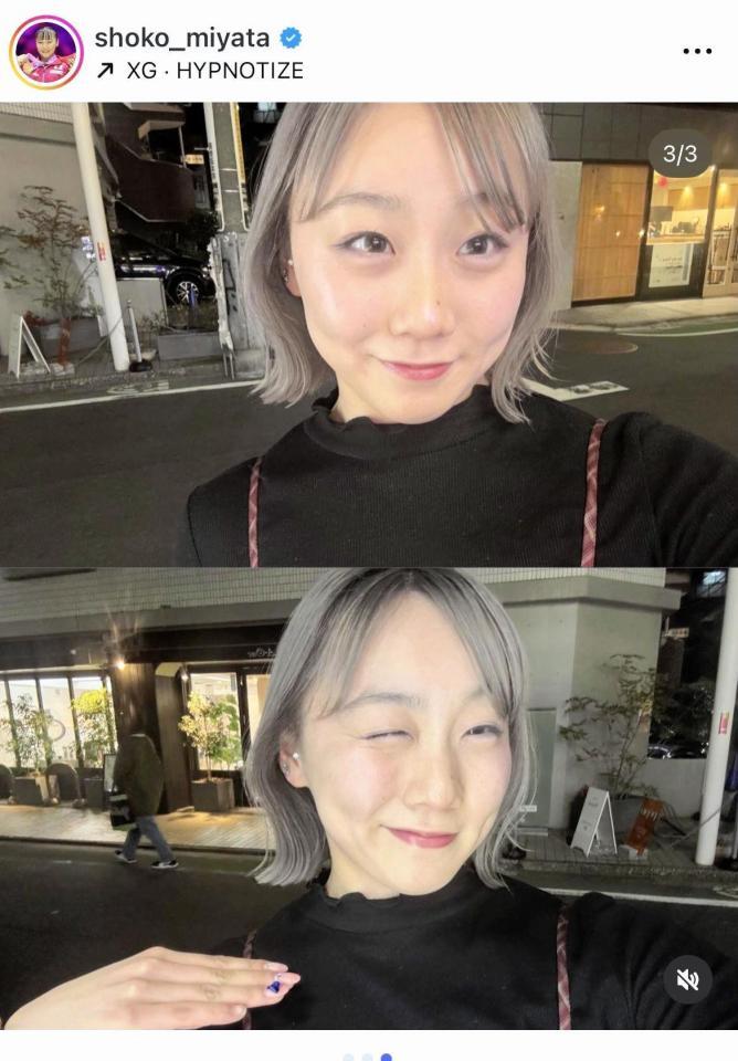 宮田笙子のインスタグラム＠ｓｈｏｋｏ＿ｍｉｙａｔａより