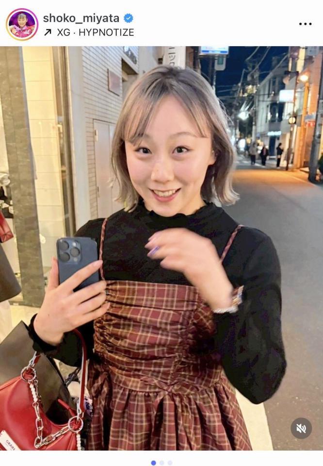 宮田笙子のインスタグラム＠ｓｈｏｋｏ＿ｍｉｙａｔａより