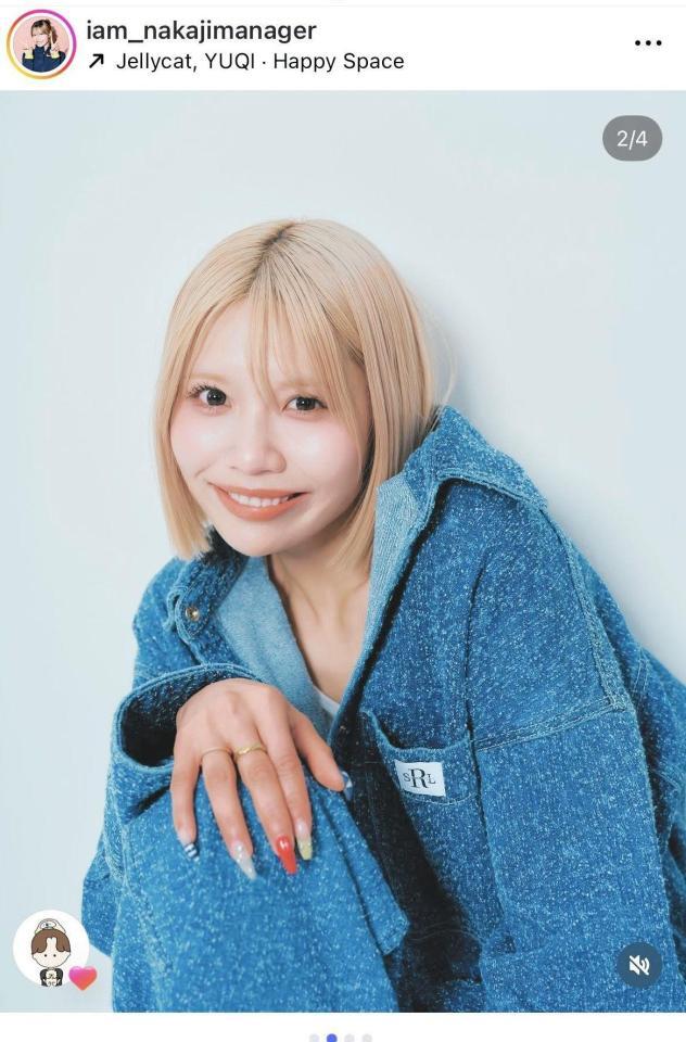 中島ひとみのマネージャーのインスタグラム＠ｉａｍ＿ｎａｋａｊｉｍａｎａｇｅｒより