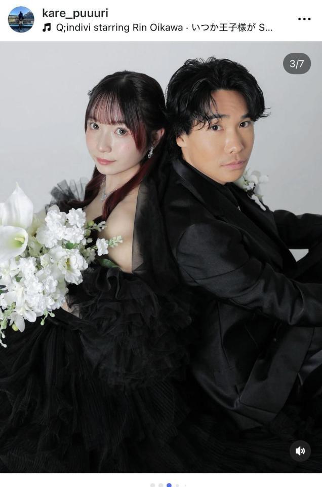 安達楓恋のインスタグラム＠ｋａｒｅ＿ｐｕｕｕｒｉより