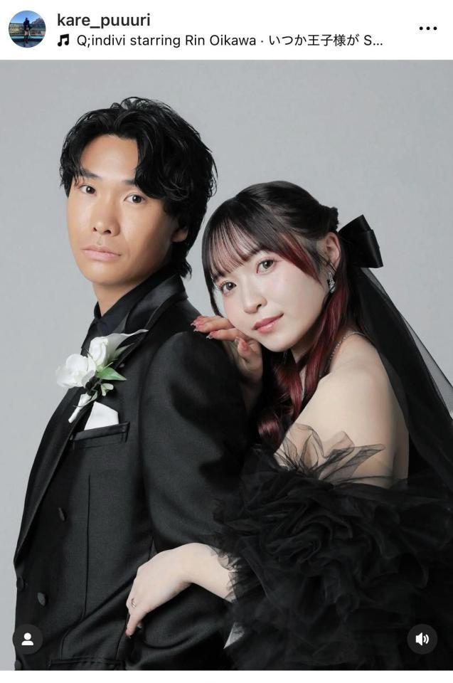 安達楓恋のインスタグラム＠ｋａｒｅ＿ｐｕｕｕｒｉより