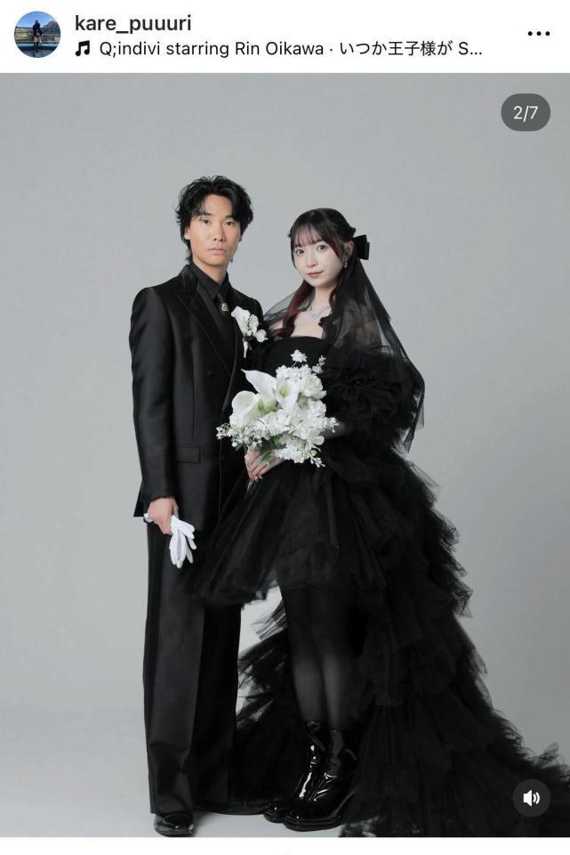 安達楓恋のインスタグラム＠ｋａｒｅ＿ｐｕｕｕｒｉより