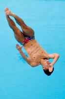 優勝した伊熊扇李の演技