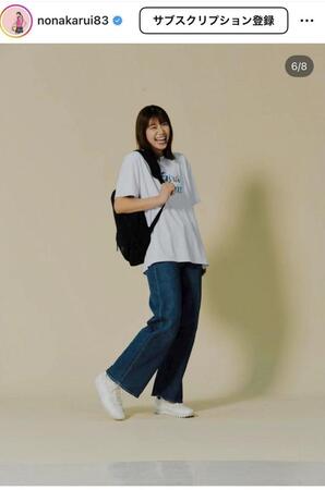 野中瑠衣のインスタグラム＠ｎｏｎａｋａｒｕｉ８３より