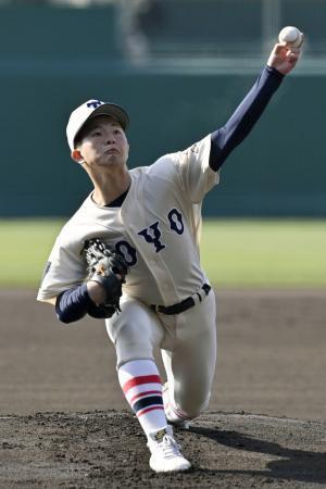 　花咲徳栄戦に先発した東洋大姫路・下山＝甲子園