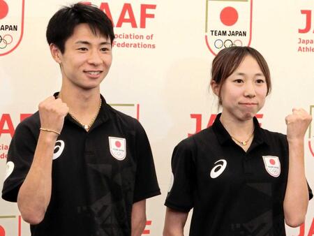 赤崎暁、優花夫妻