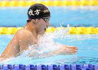 男子２００ｍ平泳ぎ決勝で勝利し、平泳ぎ３冠を達成した大橋信（撮影・西岡正）